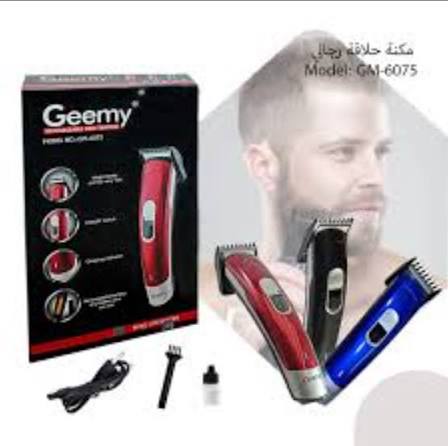 Tondeuse Rasoir Geemy GM-6075 + Cape de Coiffure Offerte